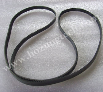 DieBold Channel Belt (4 Height )